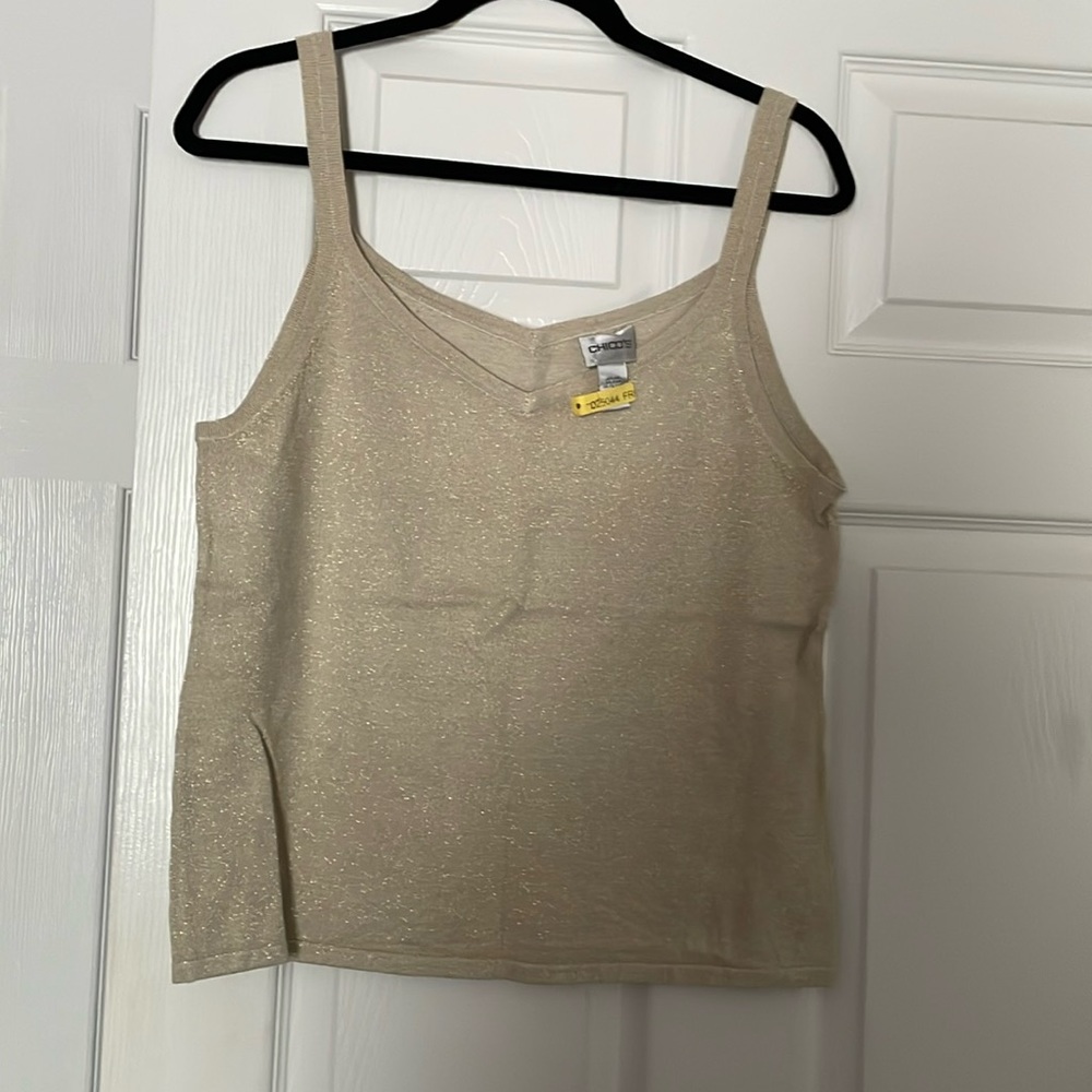 2 pieces sold together